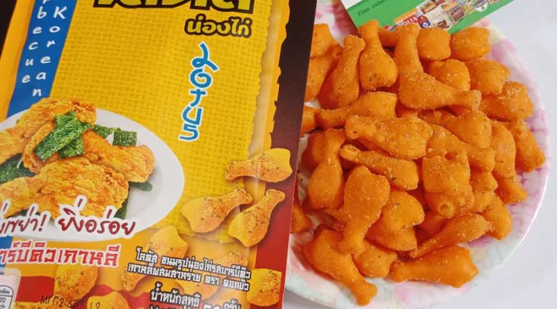 Dorkbua Biscuit Stick Fried Chicken Barbecue Korean Flavour