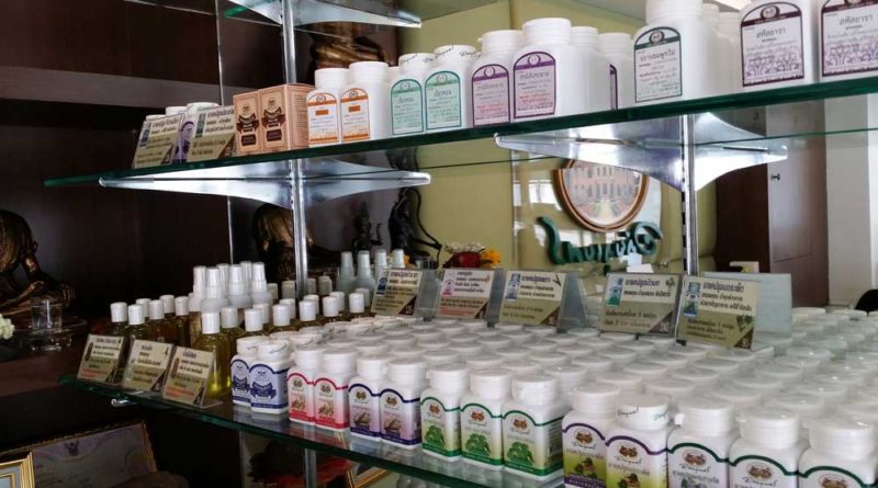 Thai Herbal Medicine