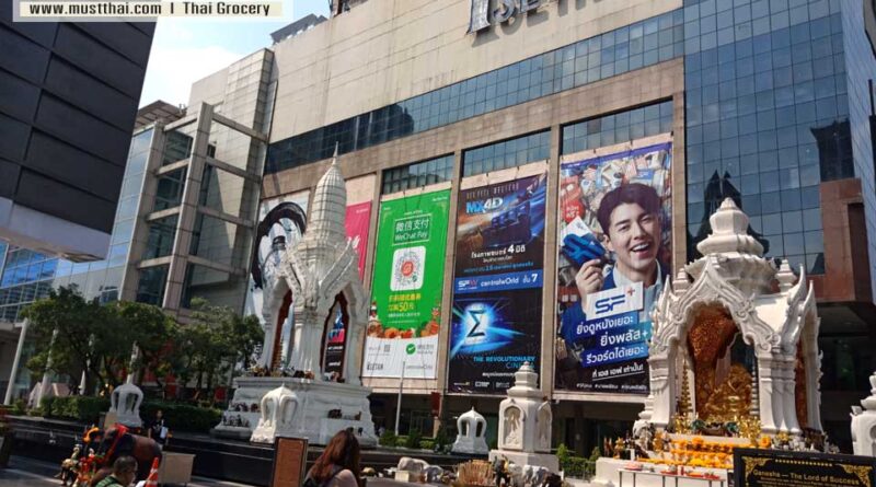 Central World, the location of 2 deities who is respected