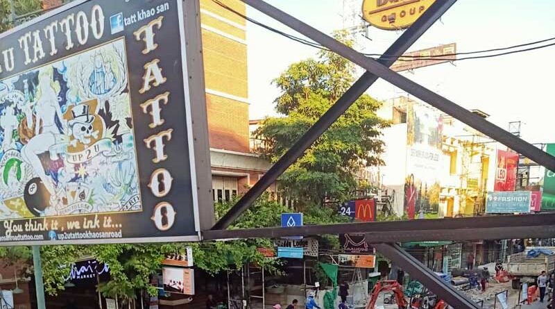 Up2U Tattoo Studio Bangkok