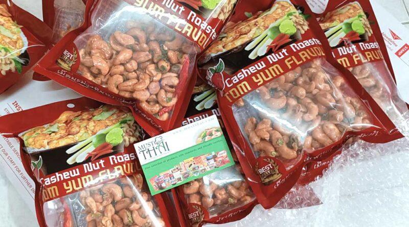 Cashew Nut Roasted Tom Yum Flavour