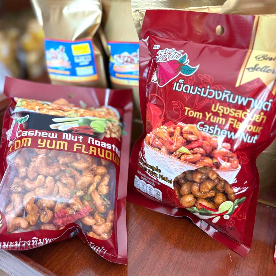 Cashew Nut Roasted Tom Yum Flavour
