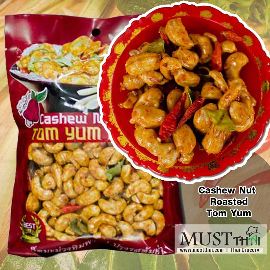 Cashew Nut Roasted Tom Yum Flavour