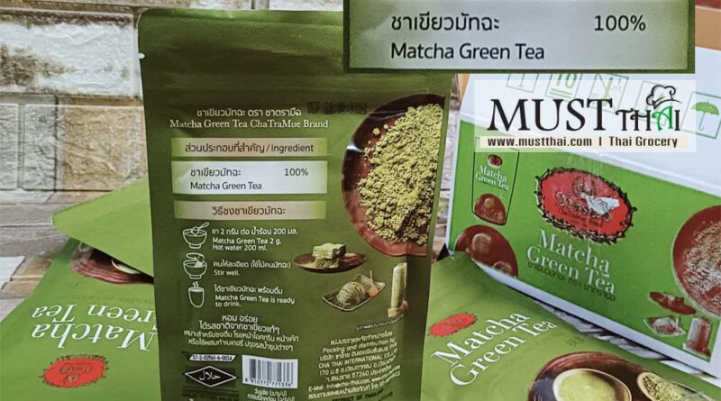 ChaTraMue Matcha Green Tea