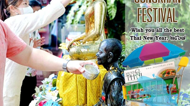 Happy Songkran Thai