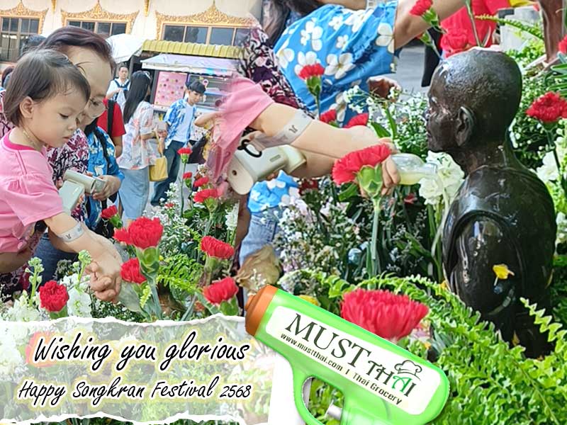 Happy Songkran Thai